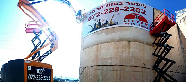 השכרת במת הרמה – מה צריך לבדוק לפני?